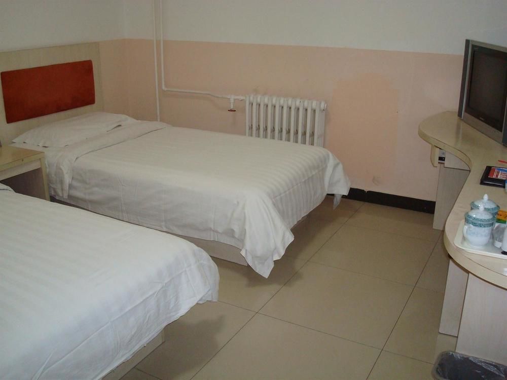 Youth Holiday Hotel Minzu University - Beijing Exterior foto