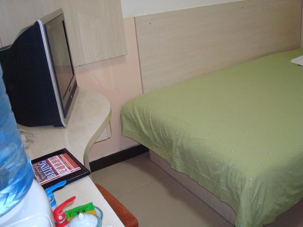 Youth Holiday Hotel Minzu University - Beijing Exterior foto