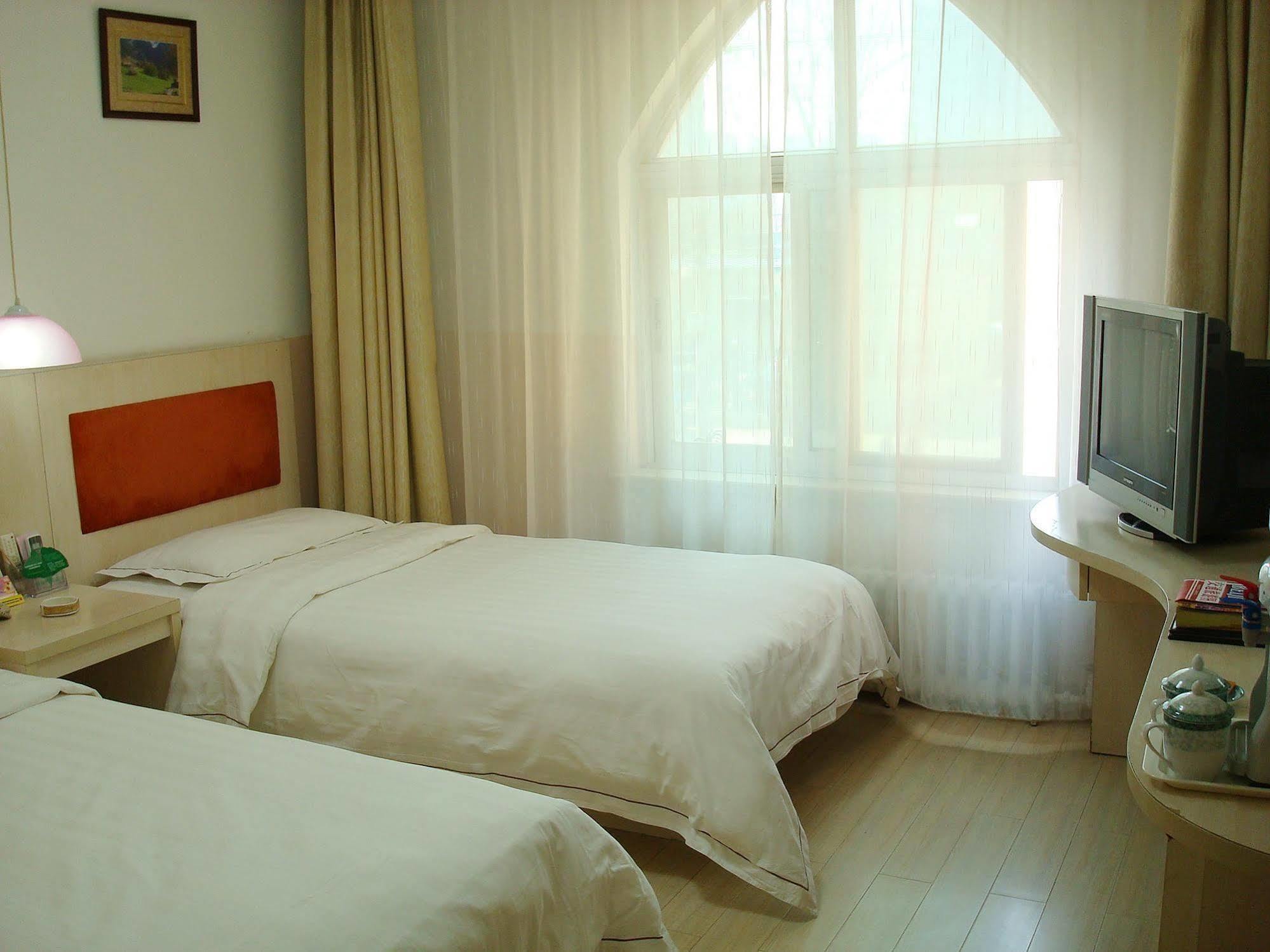 Youth Holiday Hotel Minzu University - Beijing Exterior foto